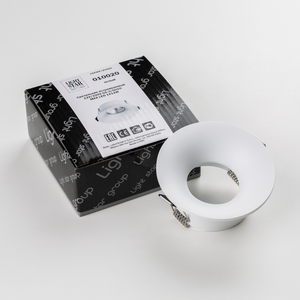 010020 Светильник LEVIGO MR16/HP16 БЕЛЫЙ МАТОВЫЙ