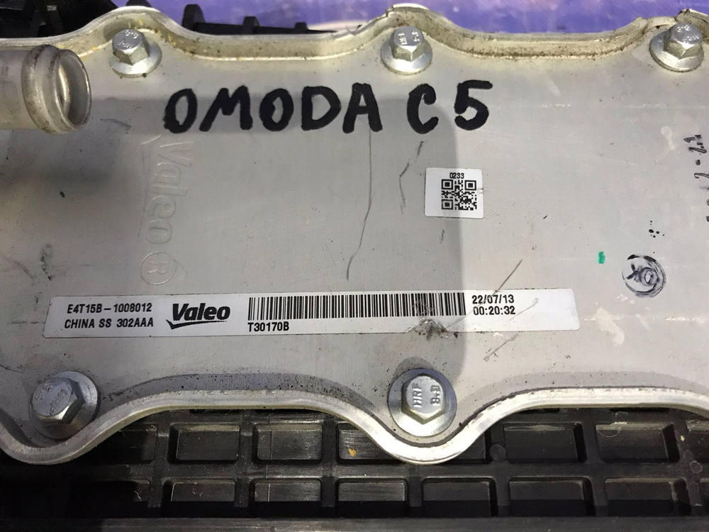 Коллектор впускной OMODA C5 2024