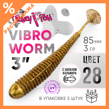 Силиконовая приманка Crazy Fish Vibro Worm 3.4" (85мм, 3гр)
