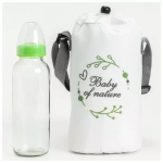 7068487 Термосумка для двух детских бутылочек Nature