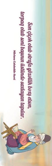 Əlfəcin \ Закладки \ Bookmark Mövlana 8
