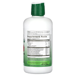 Dynamic Health, Смесь моринги, 946 мл (32 жидк. унц.)