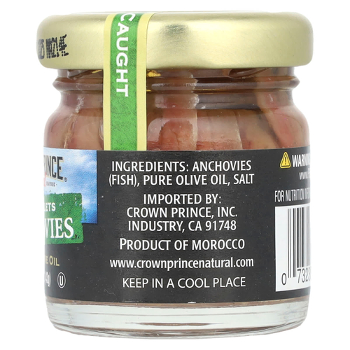 Crown Prince Natural, филе анчоусов, в чистом оливковом масле, 43 г (1,5 унции)