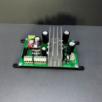 Усиленная силовая плата