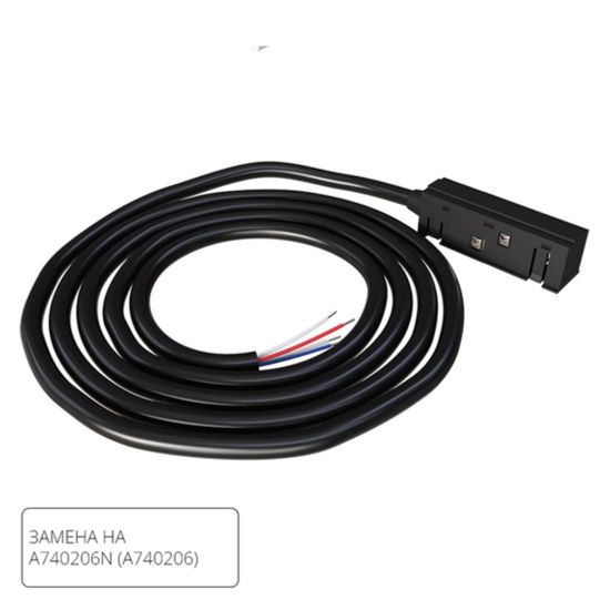 A482206 КОННЕКТОР-ТОКОПОДВОД ДЛЯ ШИНОПРОВОДА (ТРЕКА) LINEA