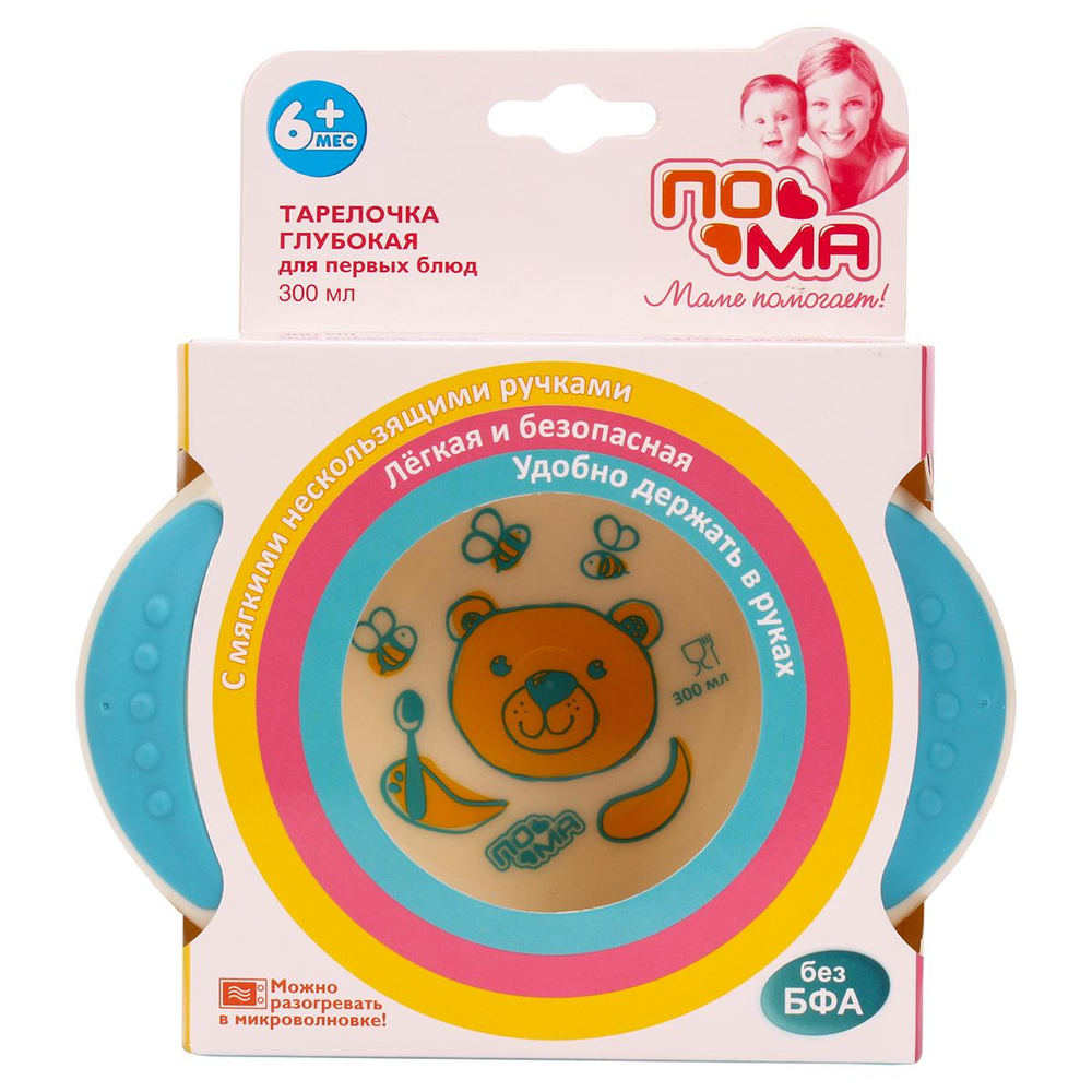 Тарелочка глубокая для первых блюд, ПП, ТПР, 6+ (Пома)