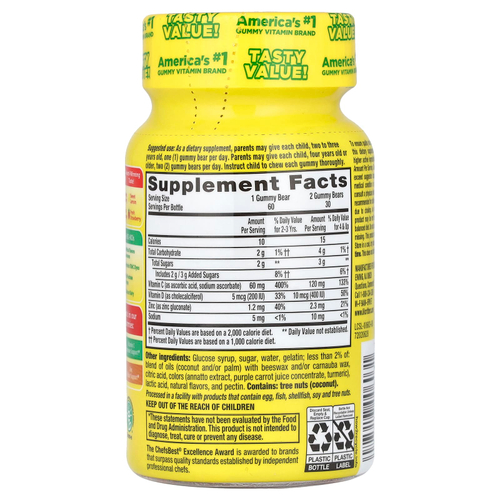 L'il Critters, Immune C, витамин С с цинком и витамином D, 60 жевательных таблеток