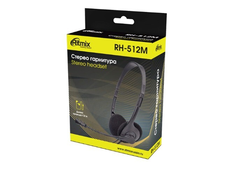 Наушники гарнитура Ritmix RH-512M