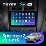 Teyes SPRO Plus 9"для KIA  Sportage 2 2007-2009
