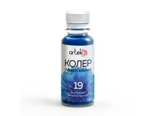 Колер Артэко №19 0,1кг васильковый