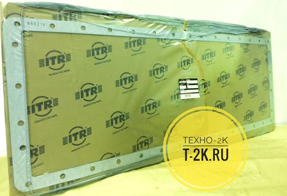 5I7666