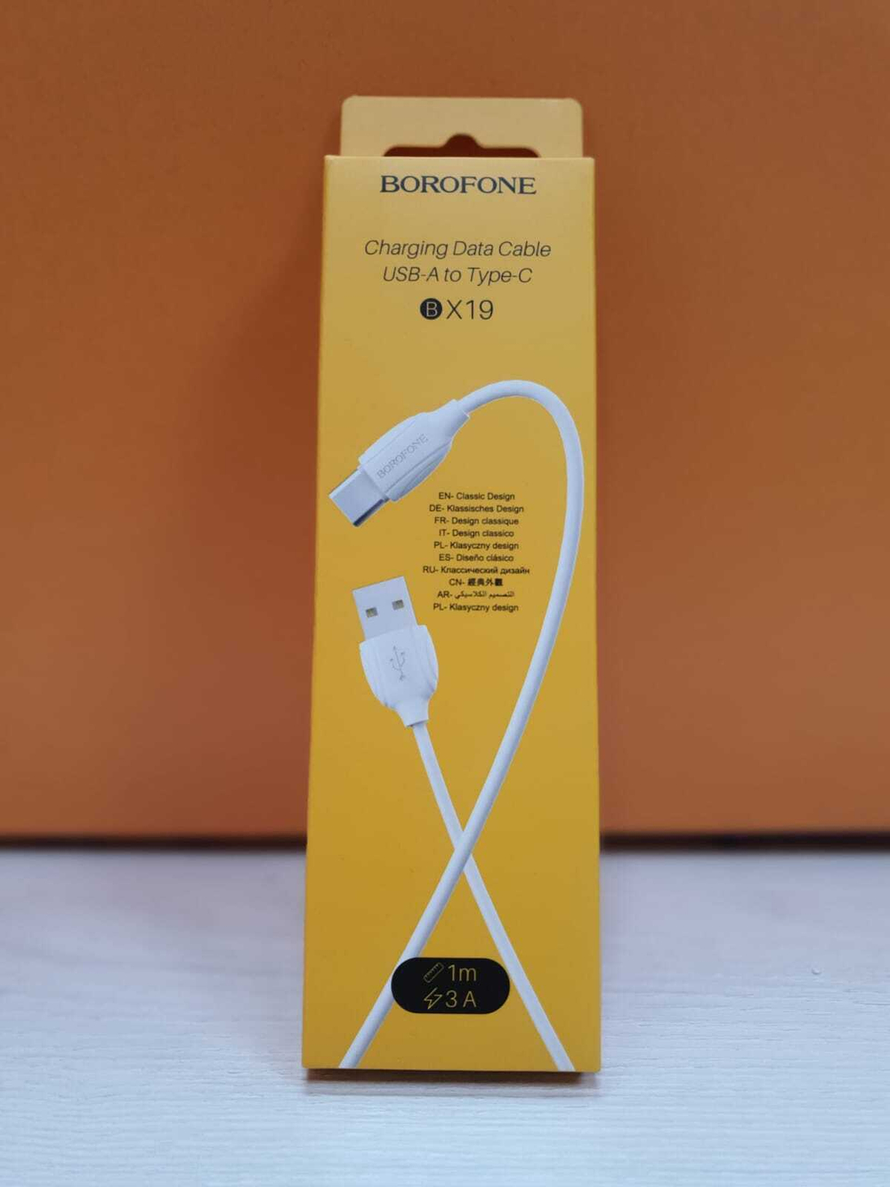 Кабель Borofone BX19 Type-C 1м белый
