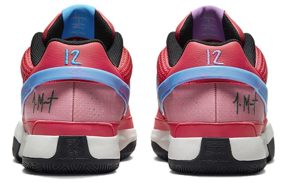 Кроссовки Nike Ja 1 1 Bbqep