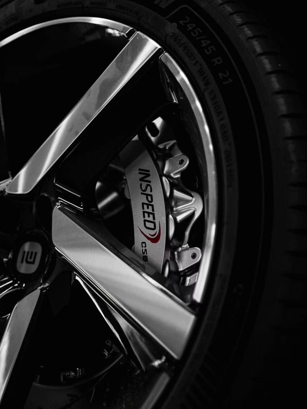 Усиленная тормозная система Inspeed для Xiaomi YU7 2025+ Ксяоми тормоза