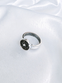 "Лура" кольцо в серебряном покрытии из коллекции "Квазар" от Jenavi
