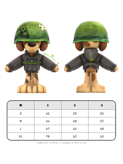 Зип-худи «DOG»