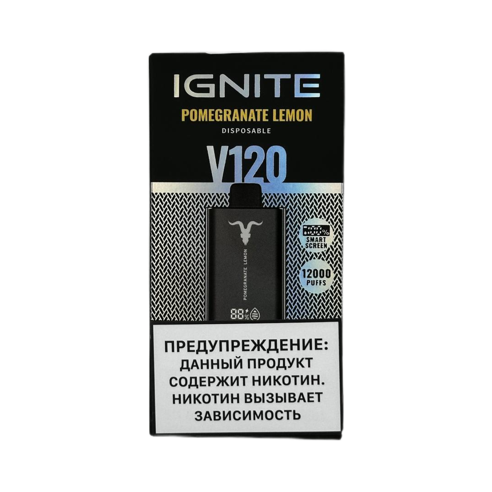 Ignite V120 Pomegranate lemon - гранат-лимон 12000 затяжек 20мг (2%)