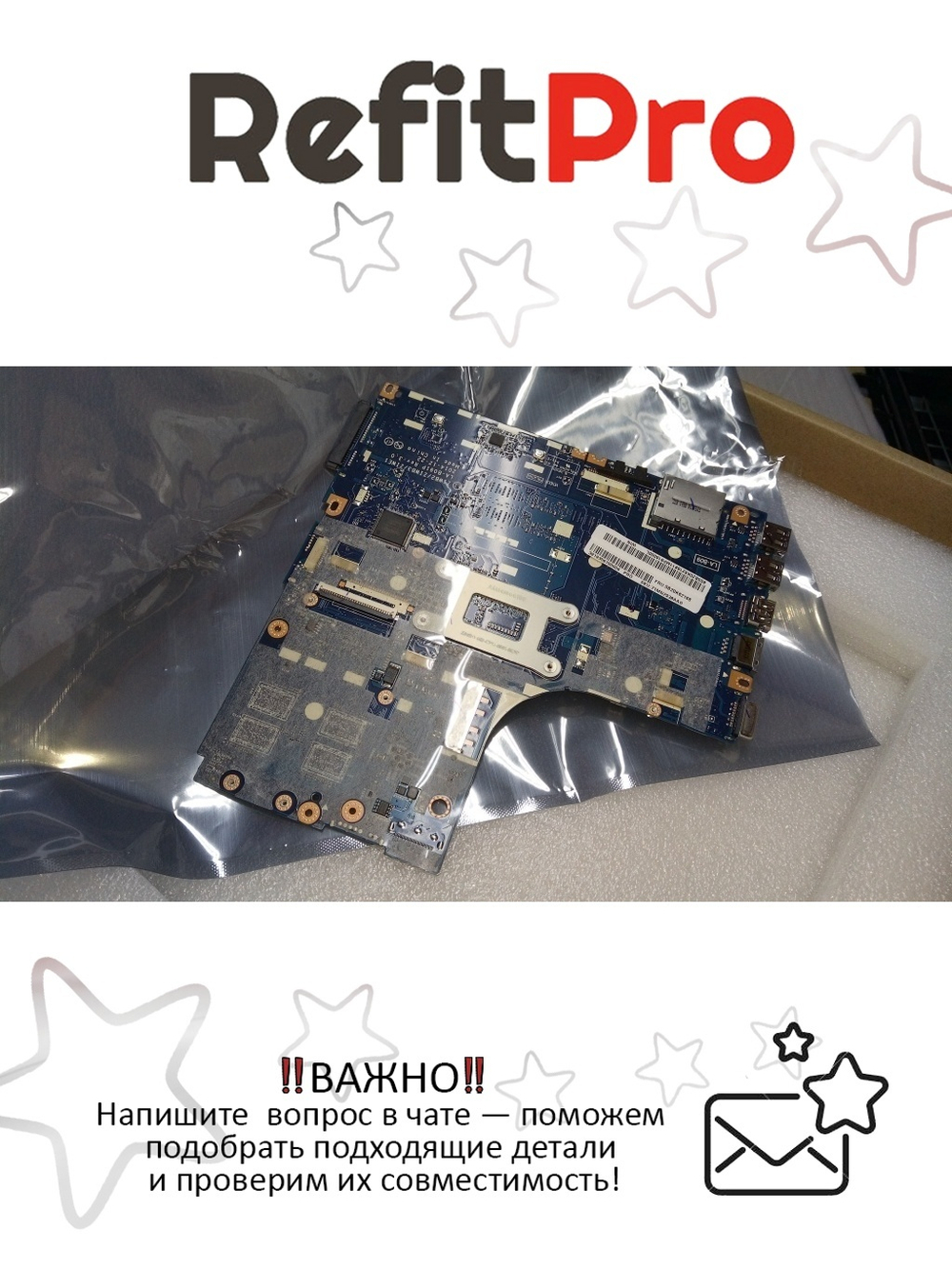 Материнская плата для ноутбука Lenovo B50-80 LA-B091P W8P Intel core I3-5005U PEX 2G FPND (5B20K62168), оригинал