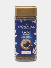Кофе растворимый Movenpick Gold 200 г, 2 шт