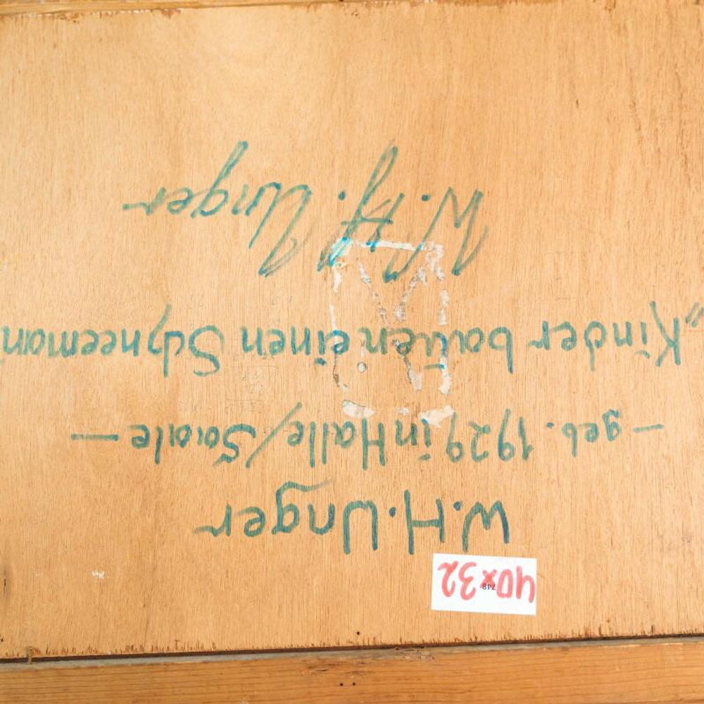 «Дети лепят снеговика»