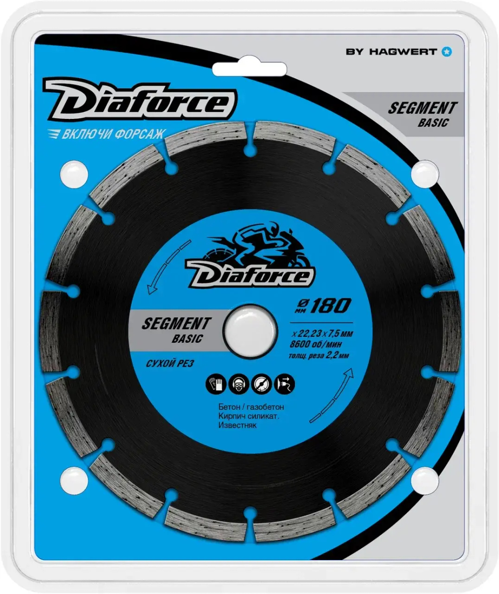 Диск алмазный SEGMENT BASIC 180х22,23х7,5x2,2 мм сухой рез DIAFORCE 510180