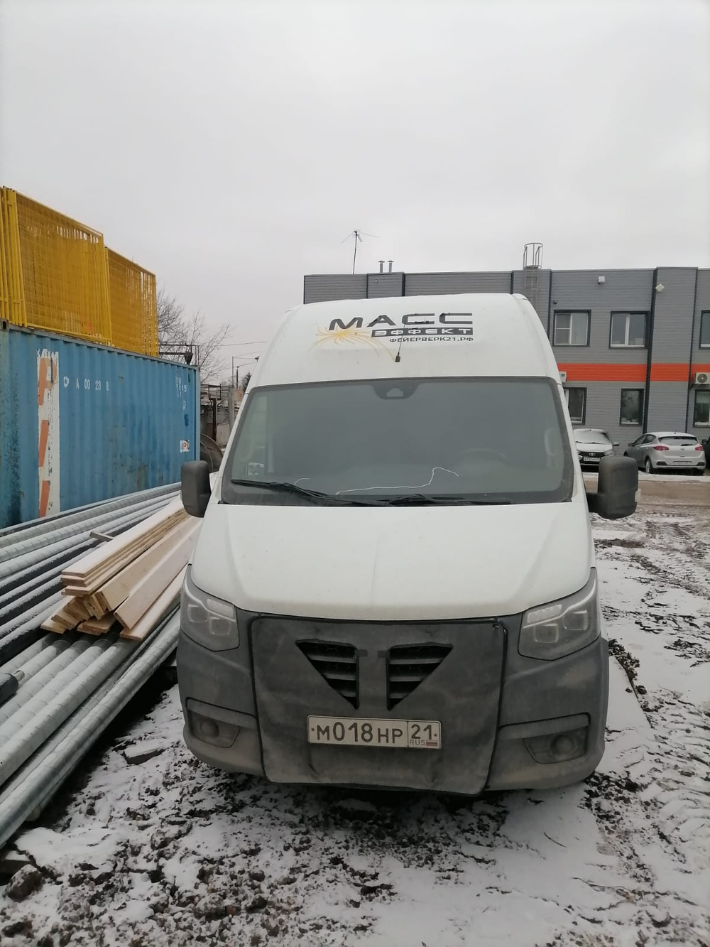 GAZ GAZELLE NEXT Бортовой (Евроборт) A31R32 (Дизельный, 2,8 л, 140 л.с.)