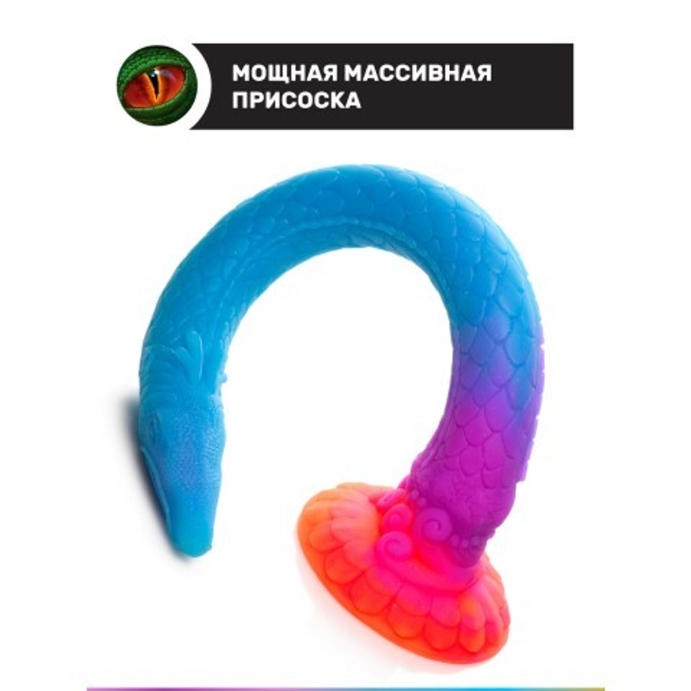 Фаллоимитатор Makara Snake (46,4×5,1 см)