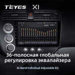 Teyes X1 9" для Honda Civic 7 2000-2006