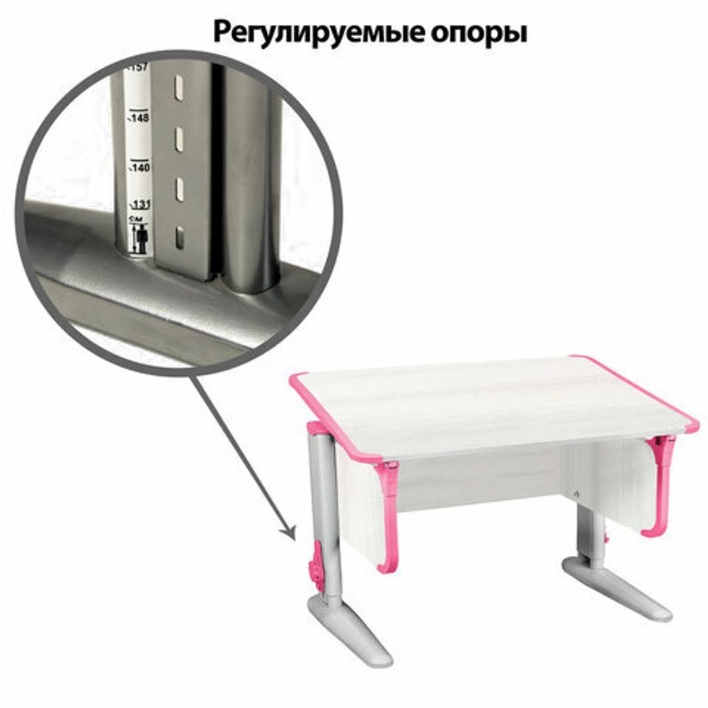 Стол-парта регулируемый "ДЭМИ" СУТ.43, 1000х550х530-815 мм, серый каркас, пластик розовый, рамух белый (КОМПЛЕКТ)