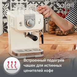 Рожковая кофеварка Moulinex Soleil XP330A10