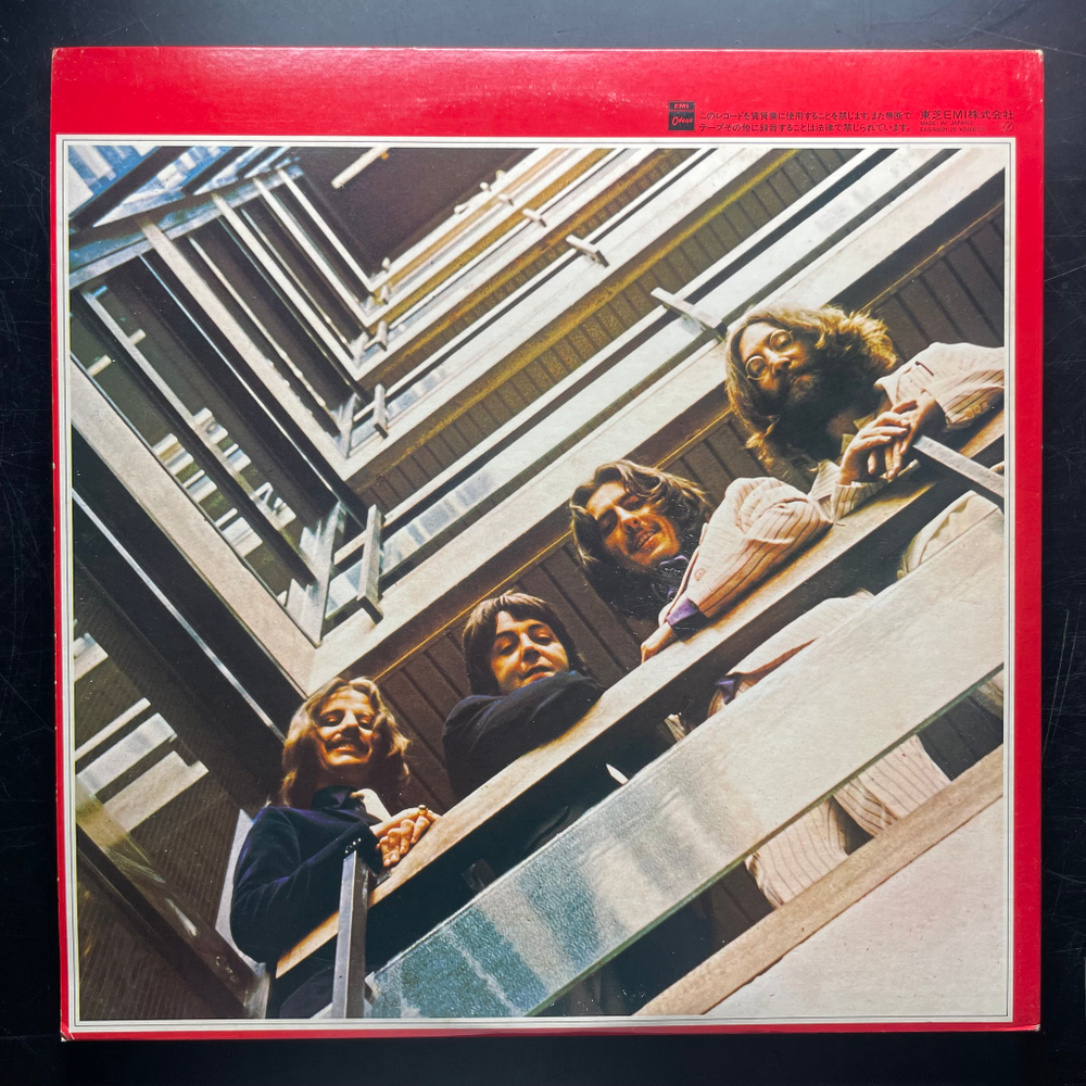 The Beatles ‎– 1962-1966 2LP (Япония 1982г.) Red