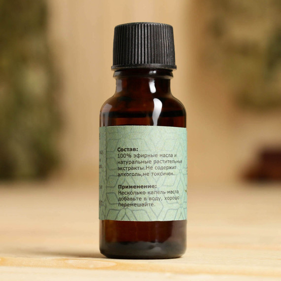 Эфирное масло Эвкалипт 30мл