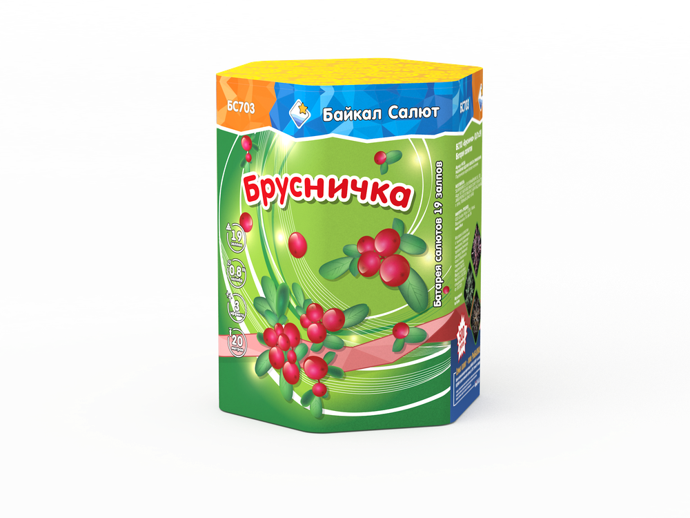 Брусничка (0,8"х19) (БС703)