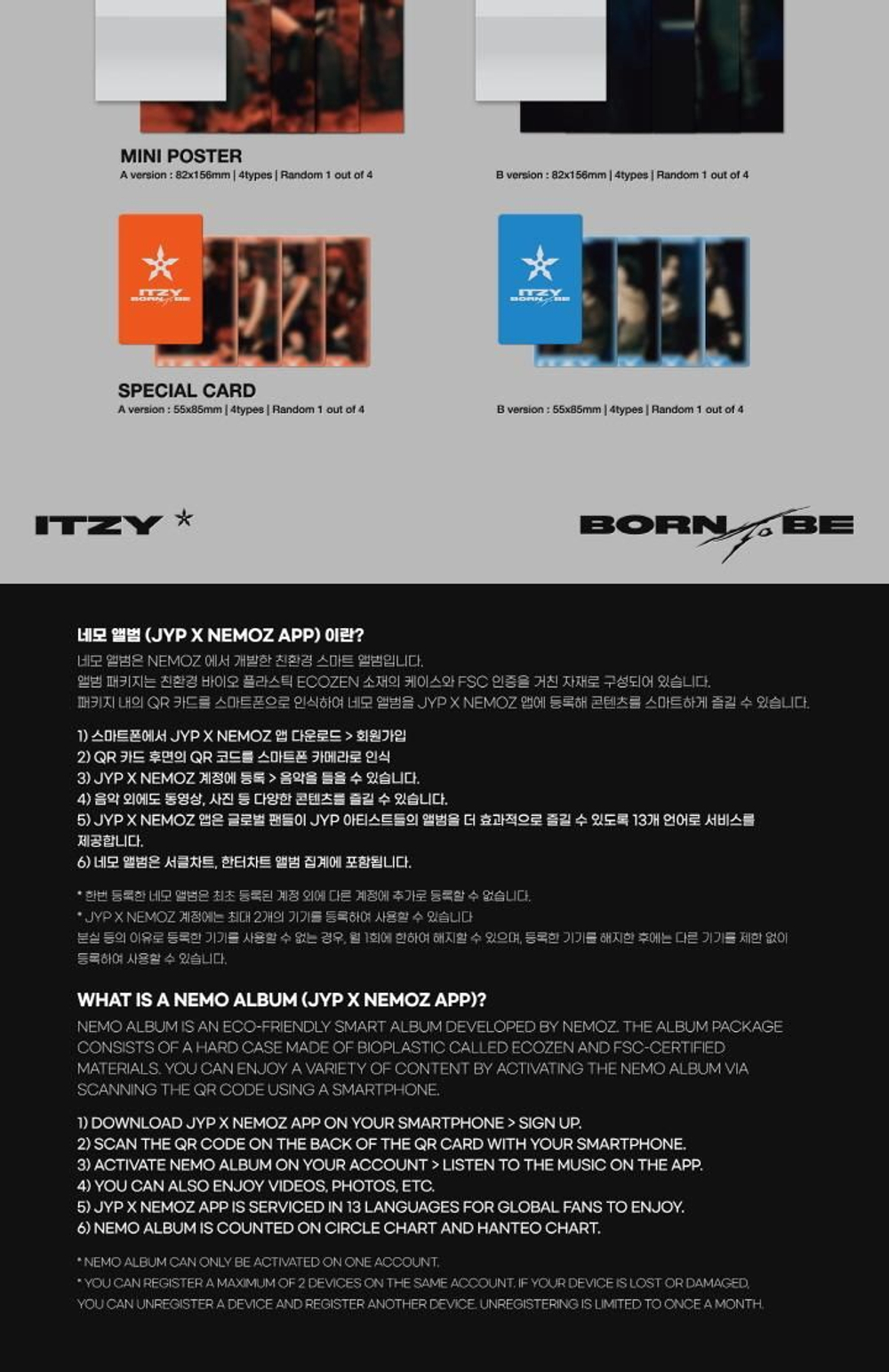 Альбом ITZY - BORN TO BE PLATFORM Album NEMO RANDOM Version