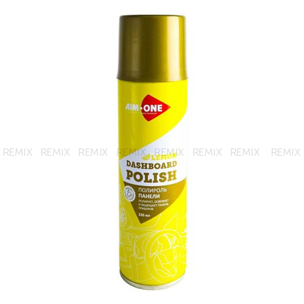Полироль панели AIM-ONE 220мл (аэрозоль).Dashboard polish-Lemon 220ml DP-LEM
