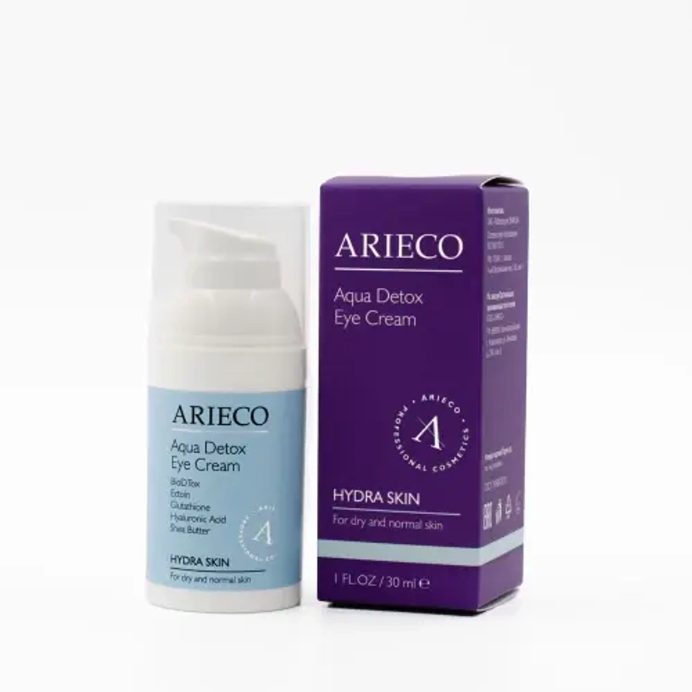 ARIECO AQUA DETOX EYE CREAM HYDRA SKIN Увлажняющий антиоксидантный крем для контура глаз