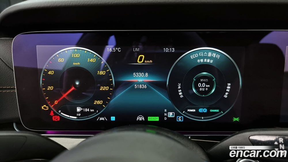Mercedes-Benz E-Class W213 E450 4MATIC Exclusive (12.2021)