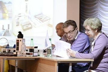 Форумы и семинары