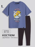 Костюм для девочки спортивный на осень