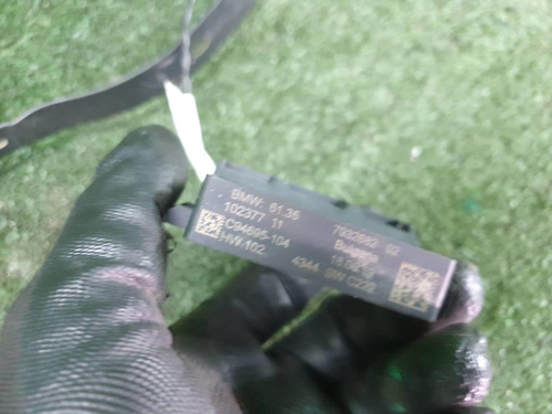 Блок управления багажником Smart Opener BMW X3 G01 (2017-н.в.)