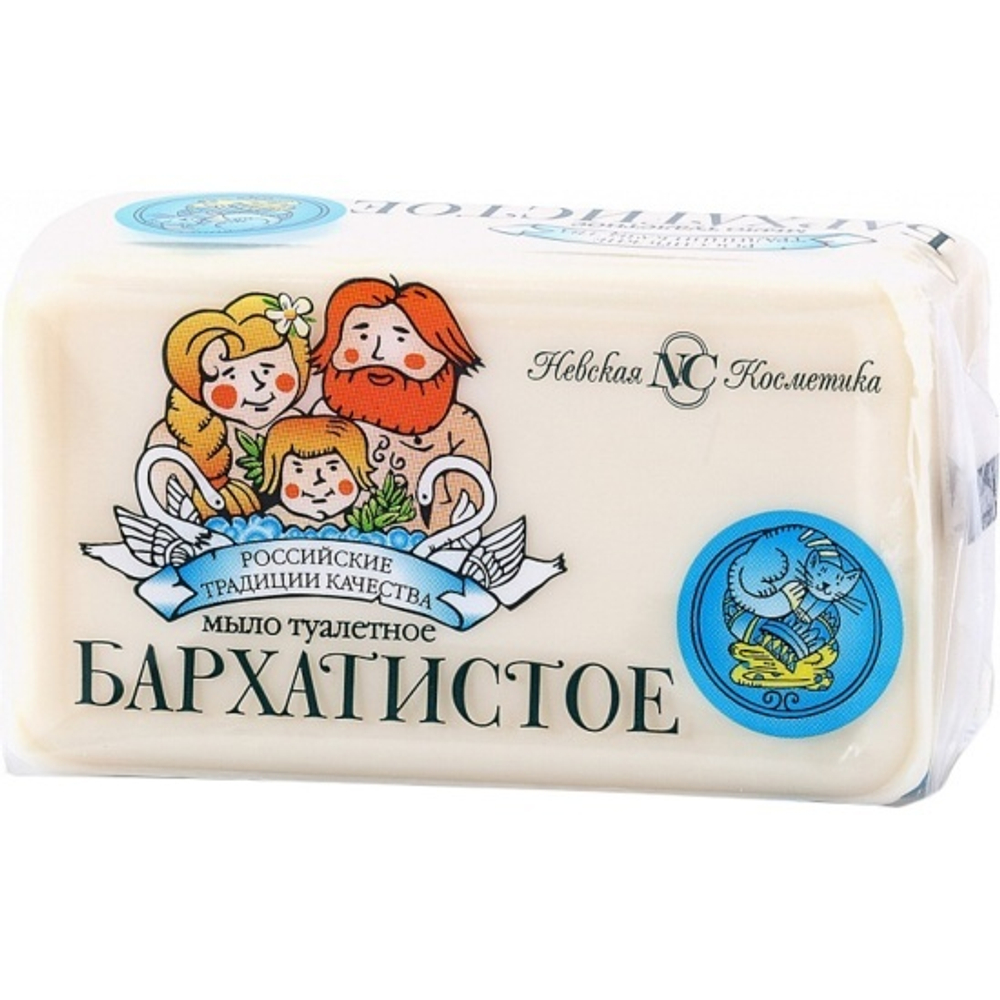 Мыло "Бархатистое Натуральное"  (1шт) 140гр