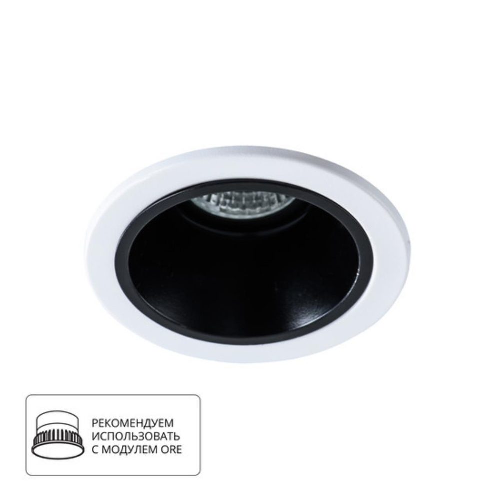 Встраиваемый светильник Arte Lamp TAURUS A6663PL-1BK