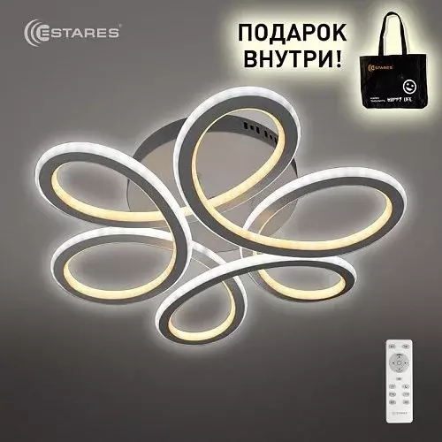 Управляемый светодиодный светильник VOLNA SLIM DOUBLE 85W 3R-490x112-WHITE/OPAL-220-IP20_2022