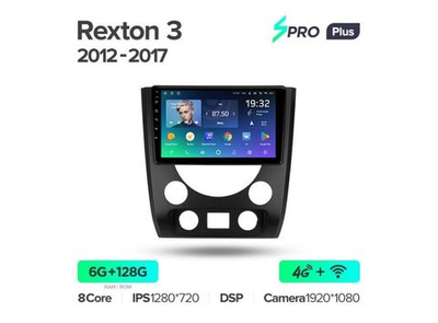 Магнитола Teyes SPRO Plus 6-128 SsangYong Rexton Y290 III 3 2012 — 2017 9.0"