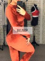 Курс по пошиву БАЗОВЫХ лосин + выкройка 42/44 размера