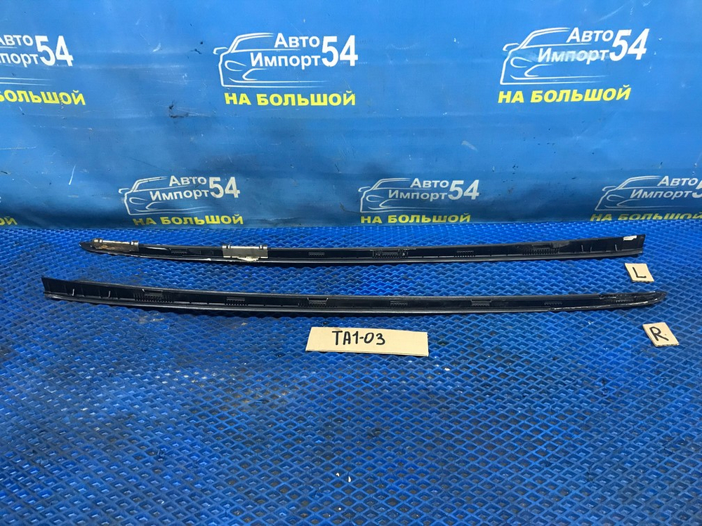 Молдинг лобового стекла Honda AVANCIER 1999