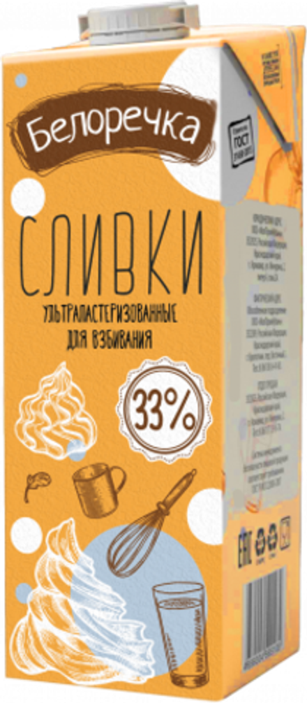 Сливки Белоречка 33% 1л БЗМЖ МПК