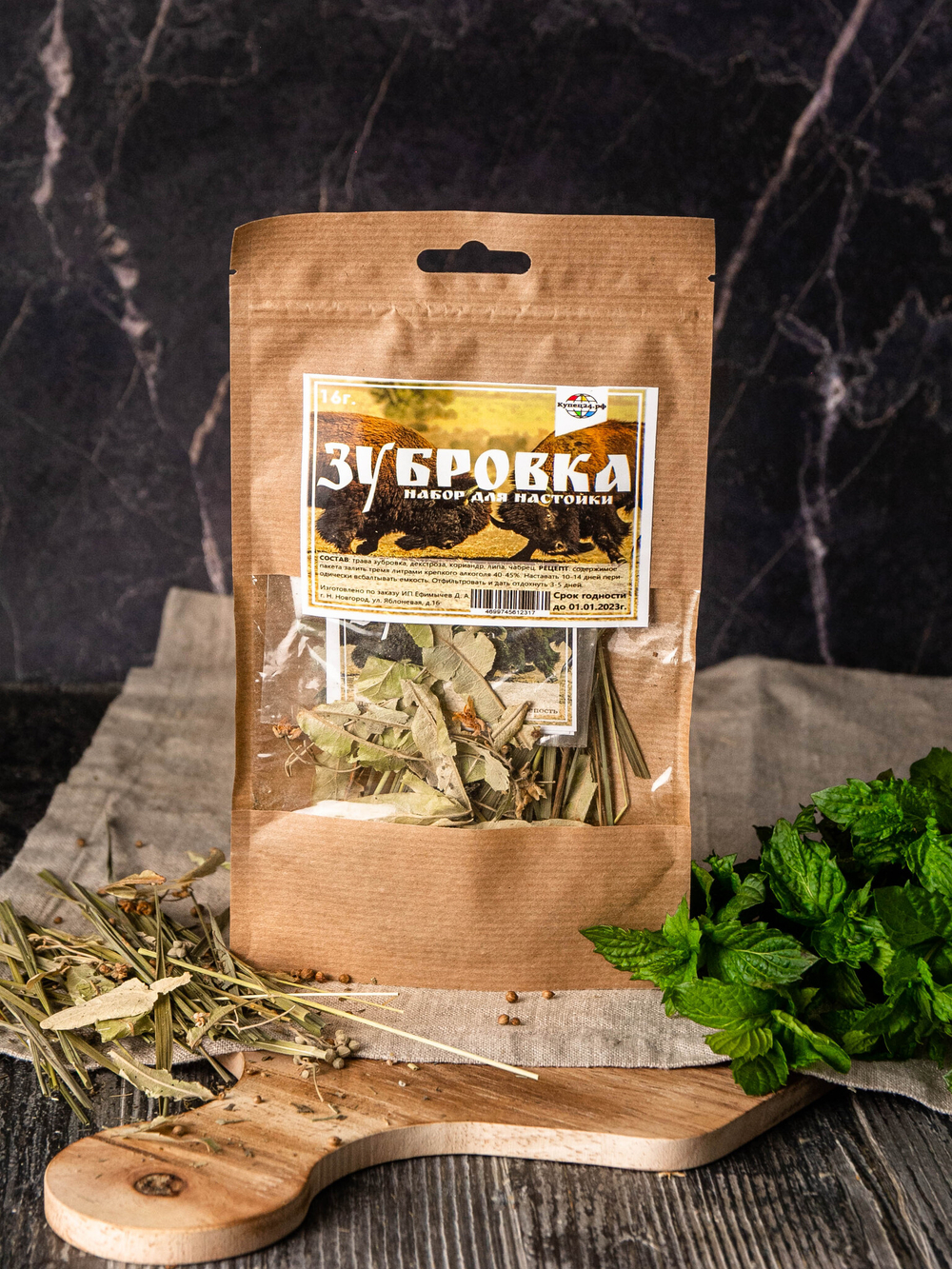 Зубровка, набор для настойки