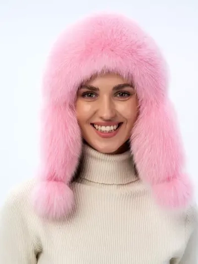 Шапка ушанка зимняя меховая
