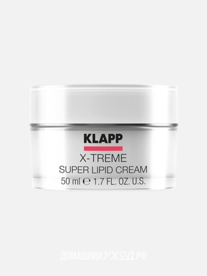 Крем Супер Липид X-Treme Super Lipid, Klapp, 50 мл